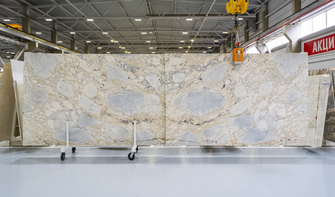 Venezia Stone EXTRA Мрамор Afyon Gold Extra 20Mm
