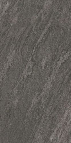 Atlas Concorde Brave Earth 20mm (AT5L) 60х120