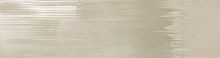 Atlas Concorde Mark Taupe Listone 15x56