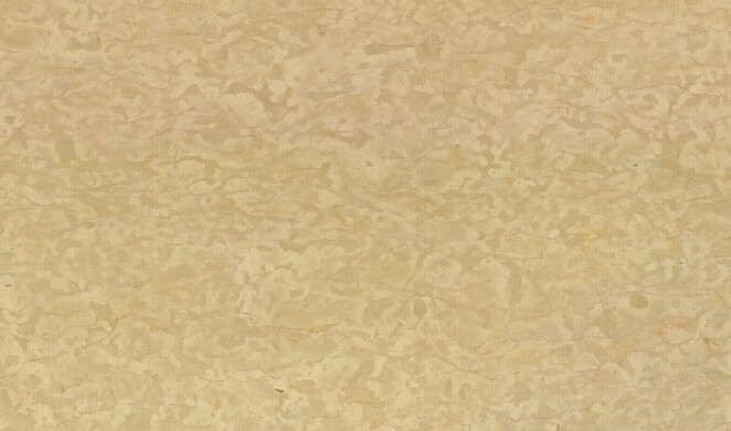 Venezia Stone Мрамор Jerusalem Beige Leather 20Mm