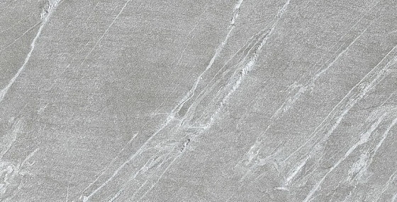 Atlas Concorde Marvel Stone Cardoso Elegant 40x80