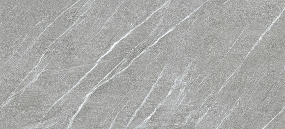 Atlas Concorde Marvel Stone Cardoso Elegant 50x110