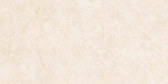 Atlas Concorde Marvel Stone Cream Prestige 40x80