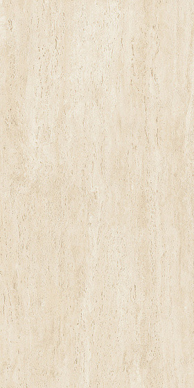 Atlas Concorde Marvel Travertine 60х120 Sand Vein 20 mm