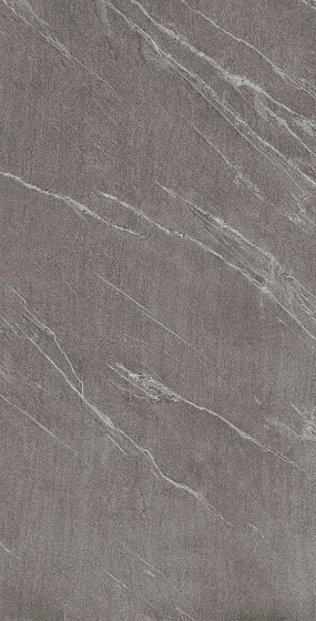 Atlas Concorde Marvel Stone Cardoso Elegant Matt 75x150