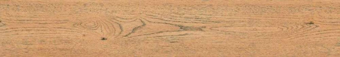 Gravita Box Wood Brown Carving 120x20