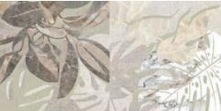 Vitra Marble-Beton Цветочный 30x60
