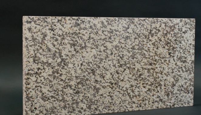 Venezia Stone Гранит Sunset Gold New Плитка 600x300