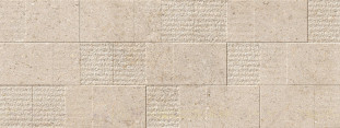 Porcelanosa Dorcia Marfil Block 45x120