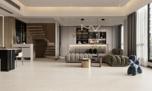 Bottega Ceramica Pietra Pietra Beige Mat