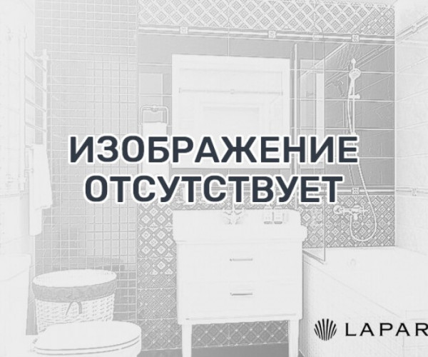 Laparet Ariel Gray