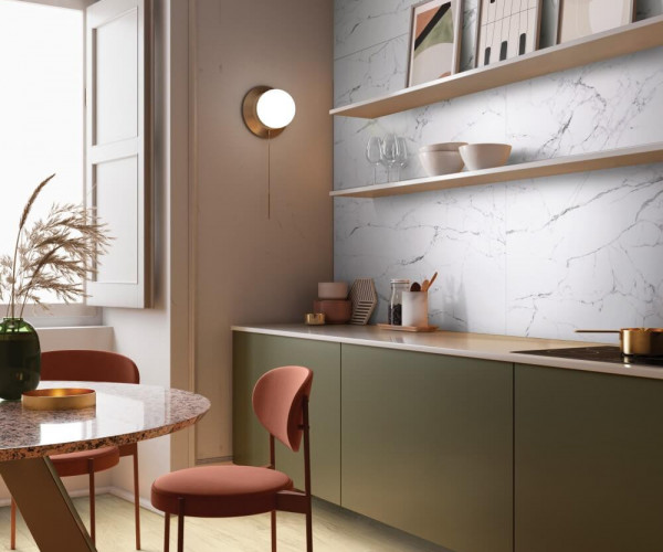 Vitra Royalwood Беж Мат R10A 7Р 20х80