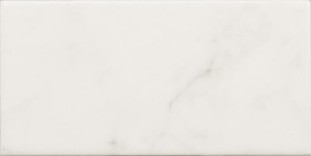 Equipe Carrara Gloss 7.5x15