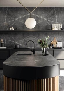 Infinity SE SE 08 Atlantis Grey 320х80
