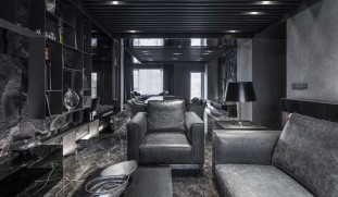 Venezia Stone Мрамор Grigio Carnico 20Mm