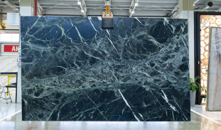 Venezia Stone Мрамор Veria Green Honed 20Mm