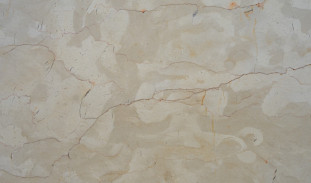 Venezia Stone Мрамор Jerusalem Beige Leather 20Mm