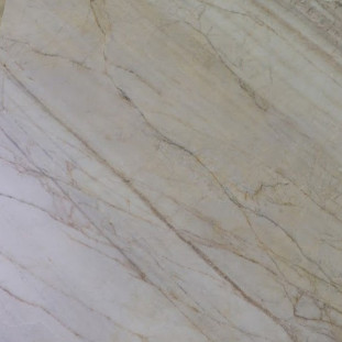 Venezia Stone Мрамор Calacatta Lumiere Gold Antique 20Mm