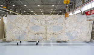 Venezia Stone EXTRA Мрамор Afyon Gold Extra 20Mm
