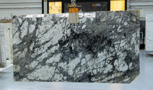 Venezia Stone Мрамор Invisible Grey 20Mm