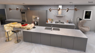 Venezia Stone Кварцит Zurich 20Mm