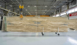 Venezia Stone Травертин Travertine Rainbow Leather 20Mm