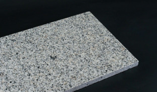 Venezia Stone NEW Гранит Bella White New Бордюр Пиленный 1000X200 80Mm