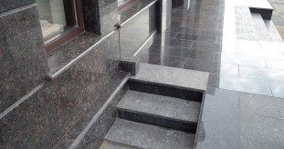 Venezia Stone Гранит Tan Brown Lepatra И Полировка Двусторонняя 30Mm
