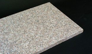 Venezia Stone Гранит Bainbrook Brown Ступени 2610X350 30Mm, Ограниченно Годен
