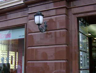 Venezia Stone Гранит New Imperial Red 30Mm