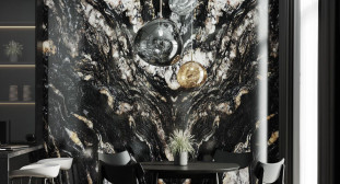 Venezia Stone Гранит Titanium Nord 20Mm