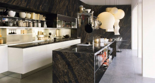 Venezia Stone Гранит Golden Night 20Mm