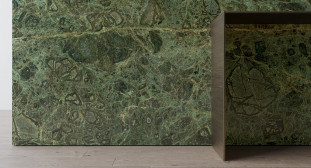 Venezia Stone Гранит Green Forest 20Mm