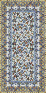 Kerama Marazzi Ковер Порту Матовый 119.5х238.5