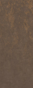 Kerama Marazzi Сити Шайн Коричневый Обрезной 119.5x320x0.6