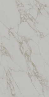 Kerama Marazzi Монте Тиберио Серый Светлый 119.5x238.5