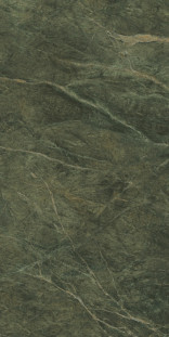 Kerama Marazzi Риальто Нобиле Зелёный Тёмный 119.5x238.5