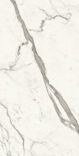 Atlas Concorde Marvel Shine Statuario Supremo Silk 75x150