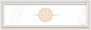 Alma Ceramica Antares Alma DWU12ANS80R 24,6x74