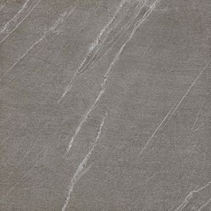 Atlas Concorde Marvel Stone Marvel Cardoso Elegant 60x60