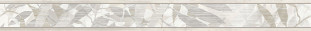 Alma Ceramica Blare Alma  BWU60BLA004 6x60