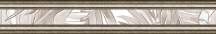 Alma Ceramica Bonita Alma  BWU54BNT004 8x50