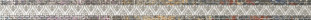 Aparici Carpet CF 5x75,6