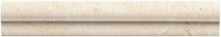 Atlas Concorde Marvel Stone Cream Prestige London 5x30,5
