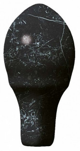 Atlas Concorde Marvel Stone Nero Marquina London AE 2,5x5
