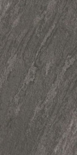 Atlas Concorde Brave Earth 20mm (AT5L) 60х120