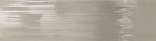 Atlas Concorde Mark Silver Listone 15x56