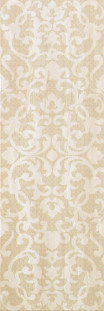 Atlas Concorde Marvel Pro Marvel Travertino Alabastrino Brocade