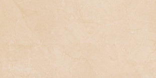 Marca Corona Deluxe Delux Beige Refl. Rett 29,5x59
