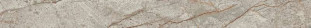 Atlas Concorde Russia Empire Silver Root Listello Lap 7,2x80